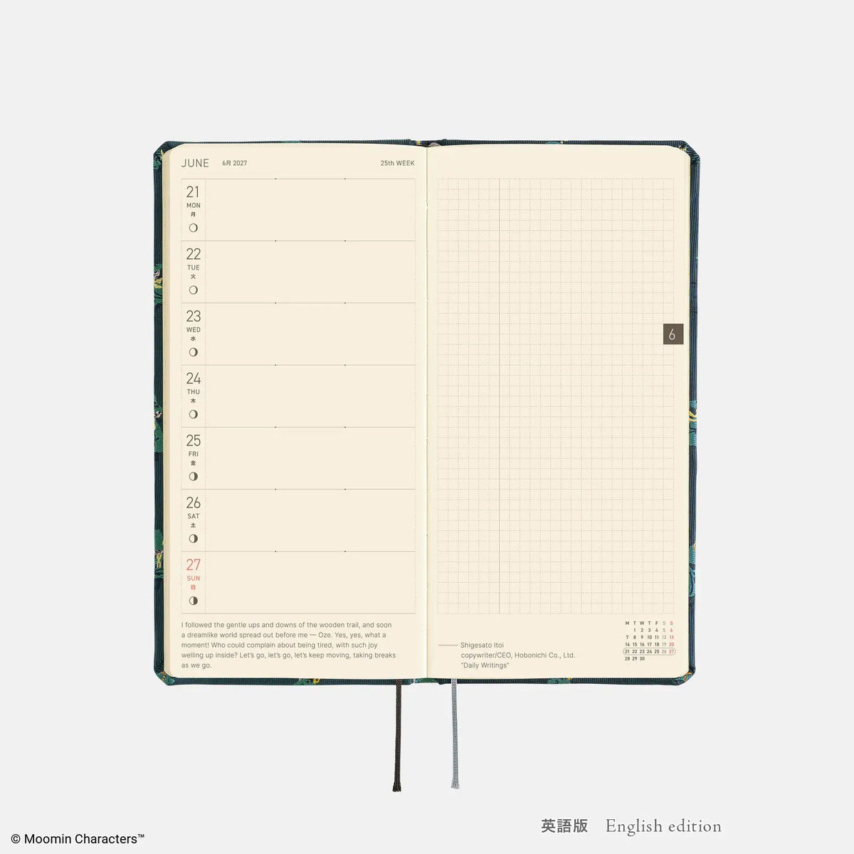 Moomin Hobonichi "A Day with Snufkin" 2027 Weeks Planner