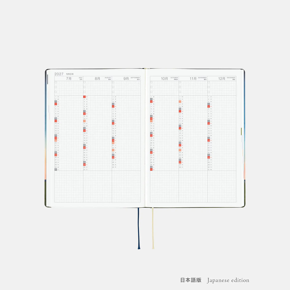 Hobonichi Techo 2027 Hiroko Kubota Until the Moon Is Full HON A5 Daily Planner