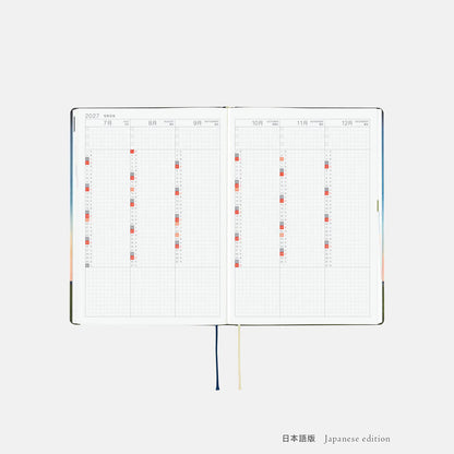 Hobonichi Techo 2027 Hiroko Kubota Until the Moon Is Full HON A5 Daily Planner
