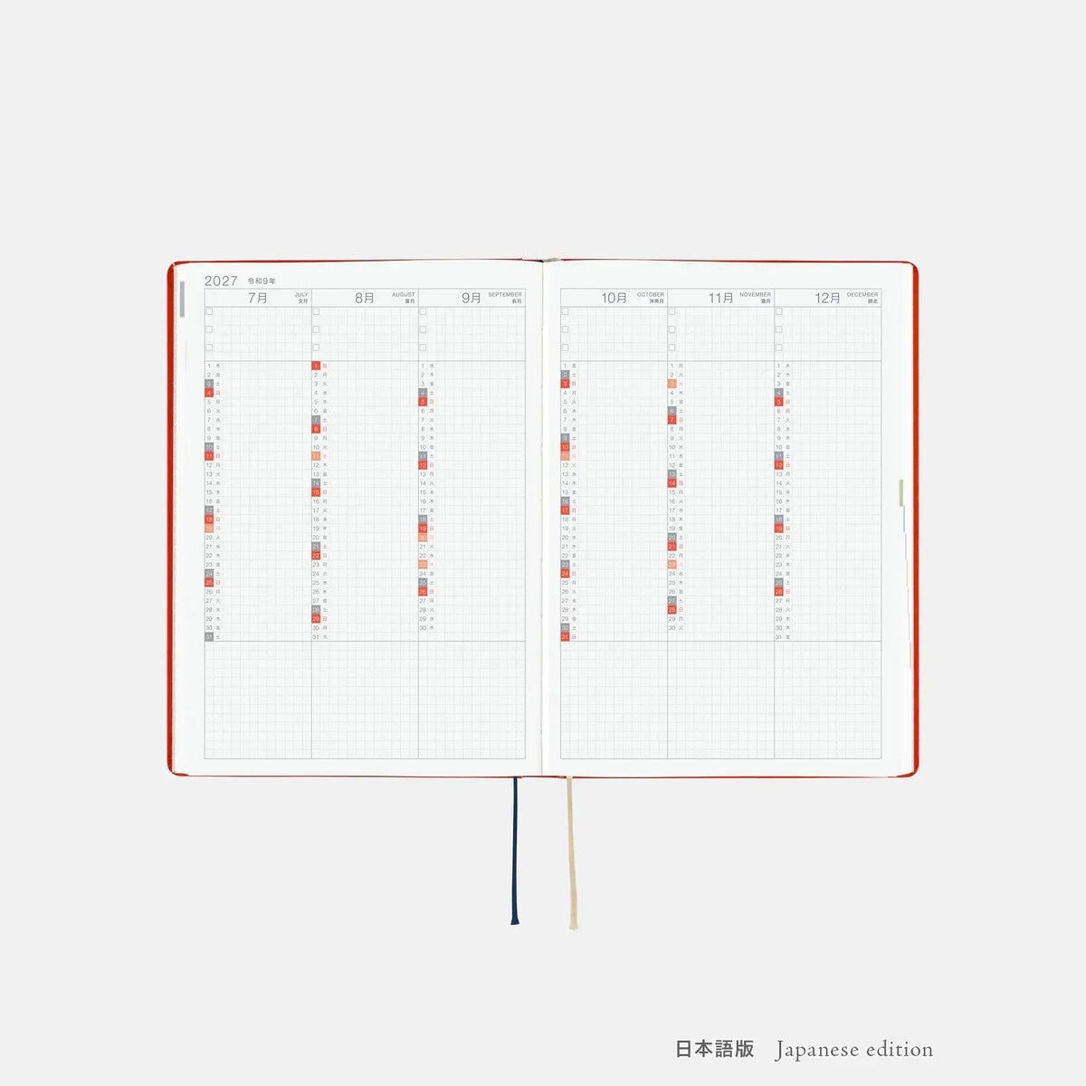 Hobonichi HON 2027 Yumi Kitagishi “White Cat & Rabbit Tea Time” A5 Daily Planner