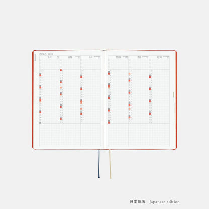 Hobonichi HON 2027 Yumi Kitagishi “White Cat & Rabbit Tea Time” A5 Daily Planner