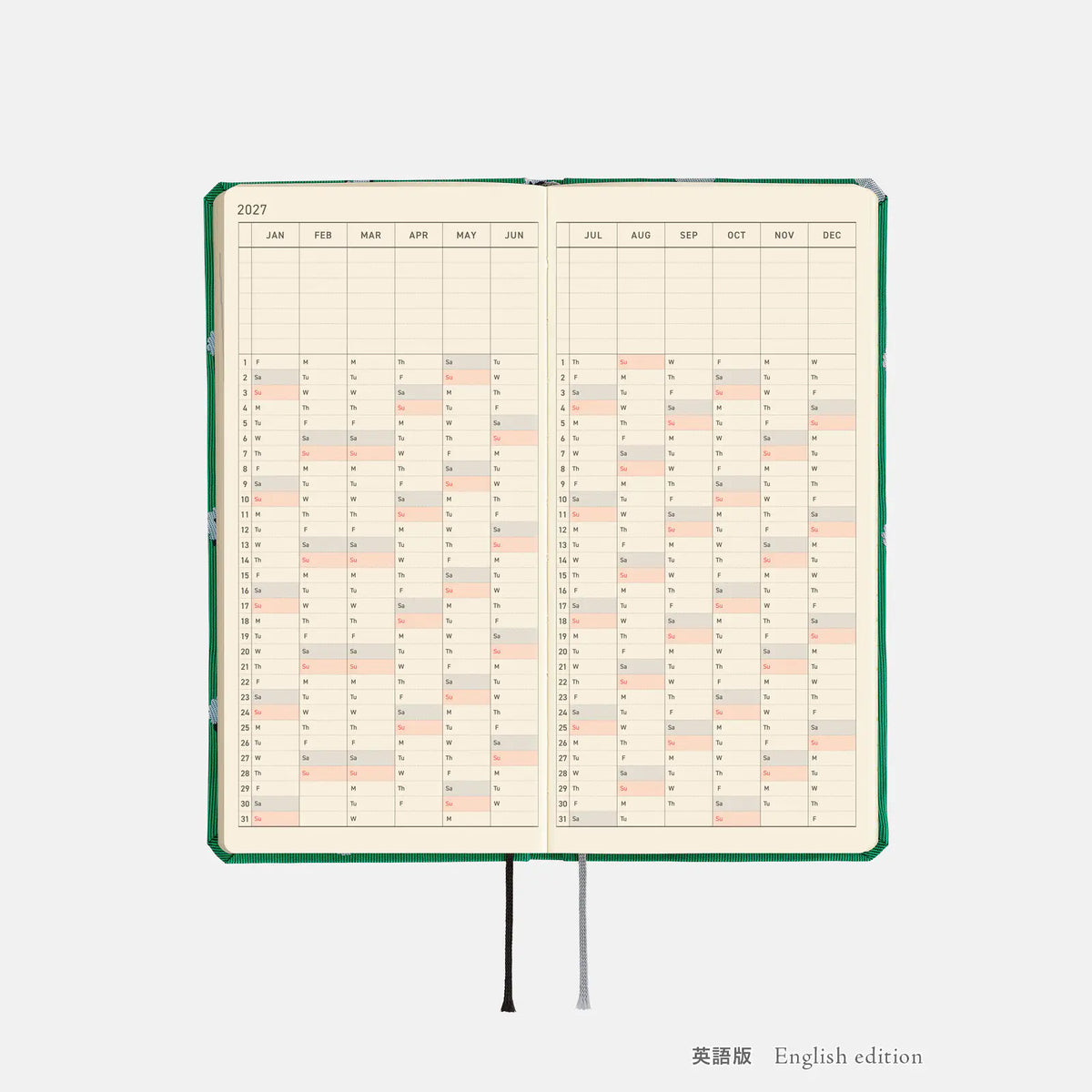 Hobonichi Techo 2027 Weeks MEGA Sheep Sheep Sheep Planner