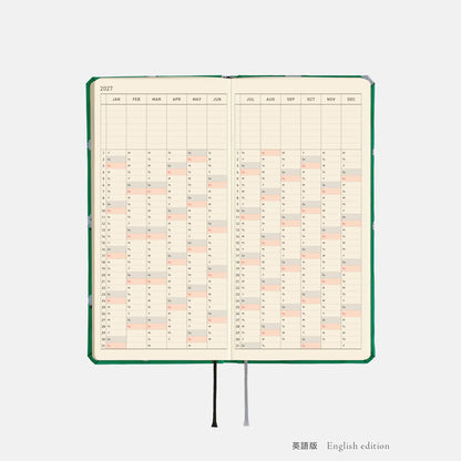 Hobonichi Techo 2027 Weeks MEGA Sheep Sheep Sheep Planner