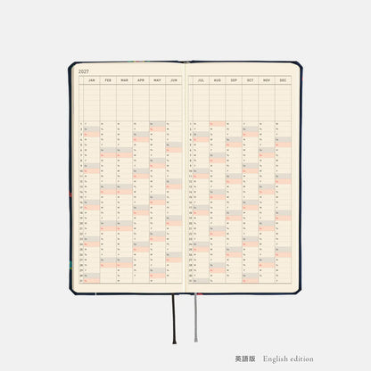 Hobonichi Techo 2027 Weeks MEGA Candy Dream Planner