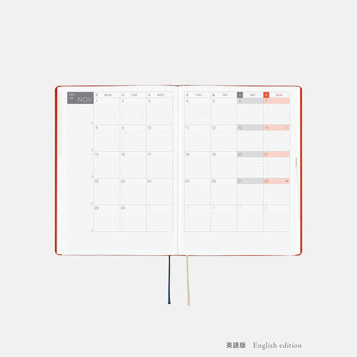 Hobonichi HON 2027 Yumi Kitagishi “White Cat & Rabbit Tea Time” A5 Daily Planner
