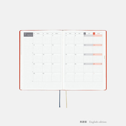 Hobonichi HON 2027 Yumi Kitagishi “White Cat & Rabbit Tea Time” A5 Daily Planner