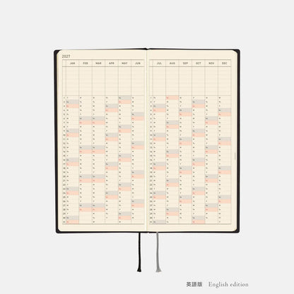 Hobonichi Techo Weeks 2027 White Line Black Planner
