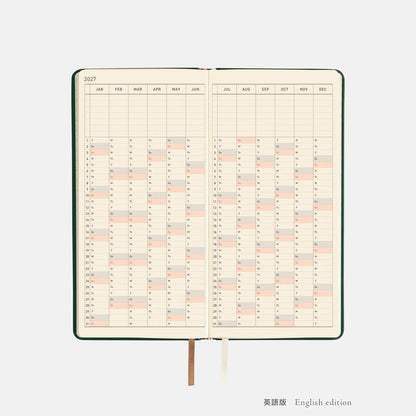 Hobonichi Techo 2027 Weeks Forest Green Planner