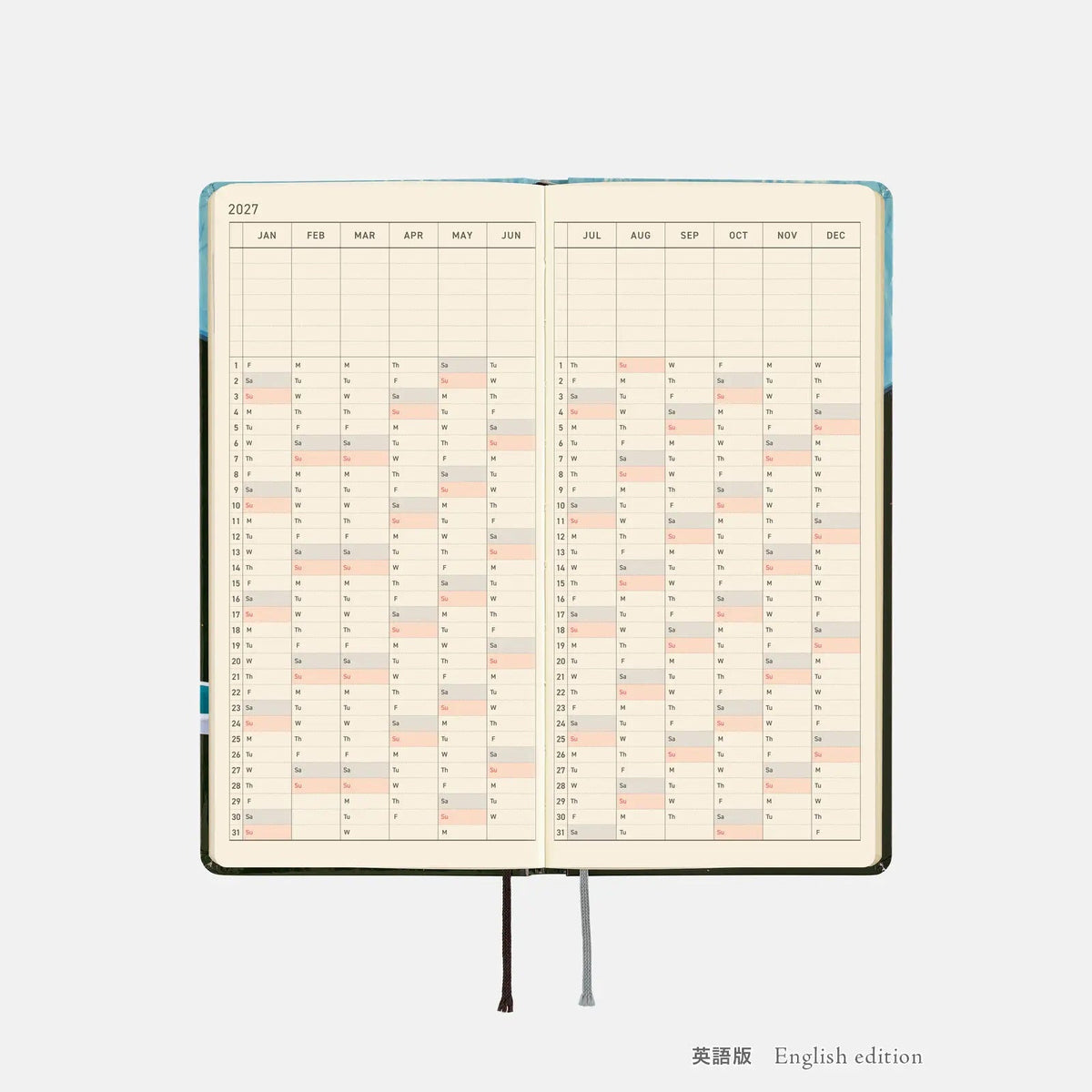 Hobonichi Techo 2027 Weeks Blue Forest Meteor Shower Planner