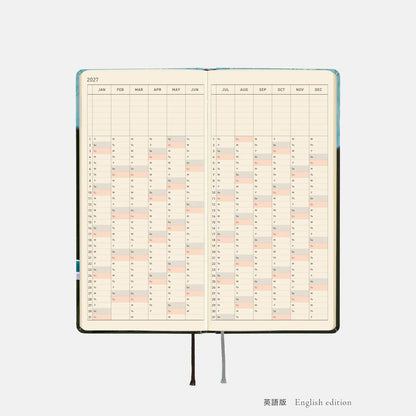Hobonichi Techo 2027 Weeks Blue Forest Meteor Shower Planner