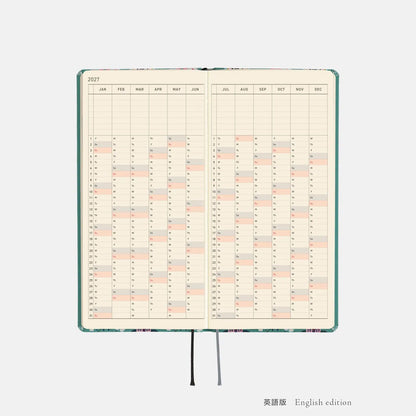 Hobonichi Weeks 2027 Yumi Kitagishi “White Cat Wallpaper” Weekly Planner