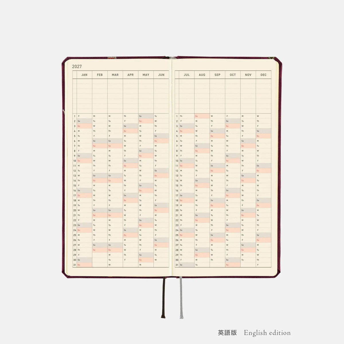Hobonichi Techo 2027 Weeks Welcome to the V&A Planner