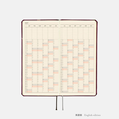 Hobonichi Techo 2027 Weeks Welcome to the V&A Planner