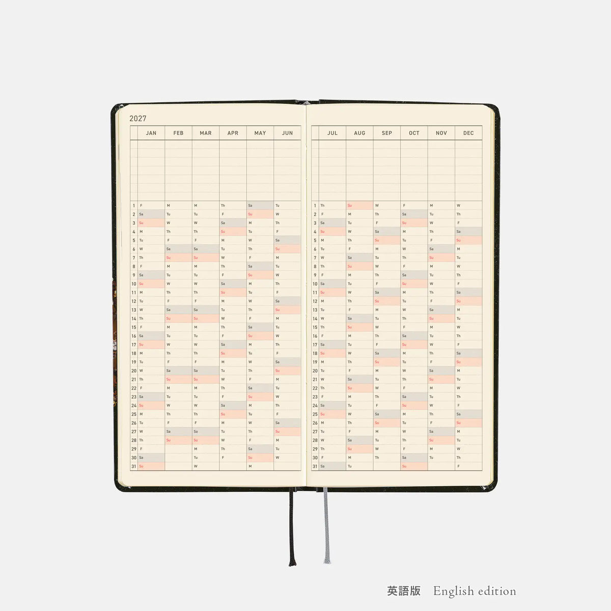 Hobonichi Techo 2027 tanakadaisuke Starlight Weeks Cover