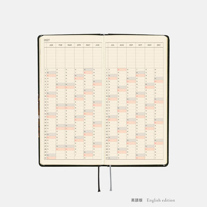 Hobonichi Techo 2027 tanakadaisuke Starlight Weeks Cover