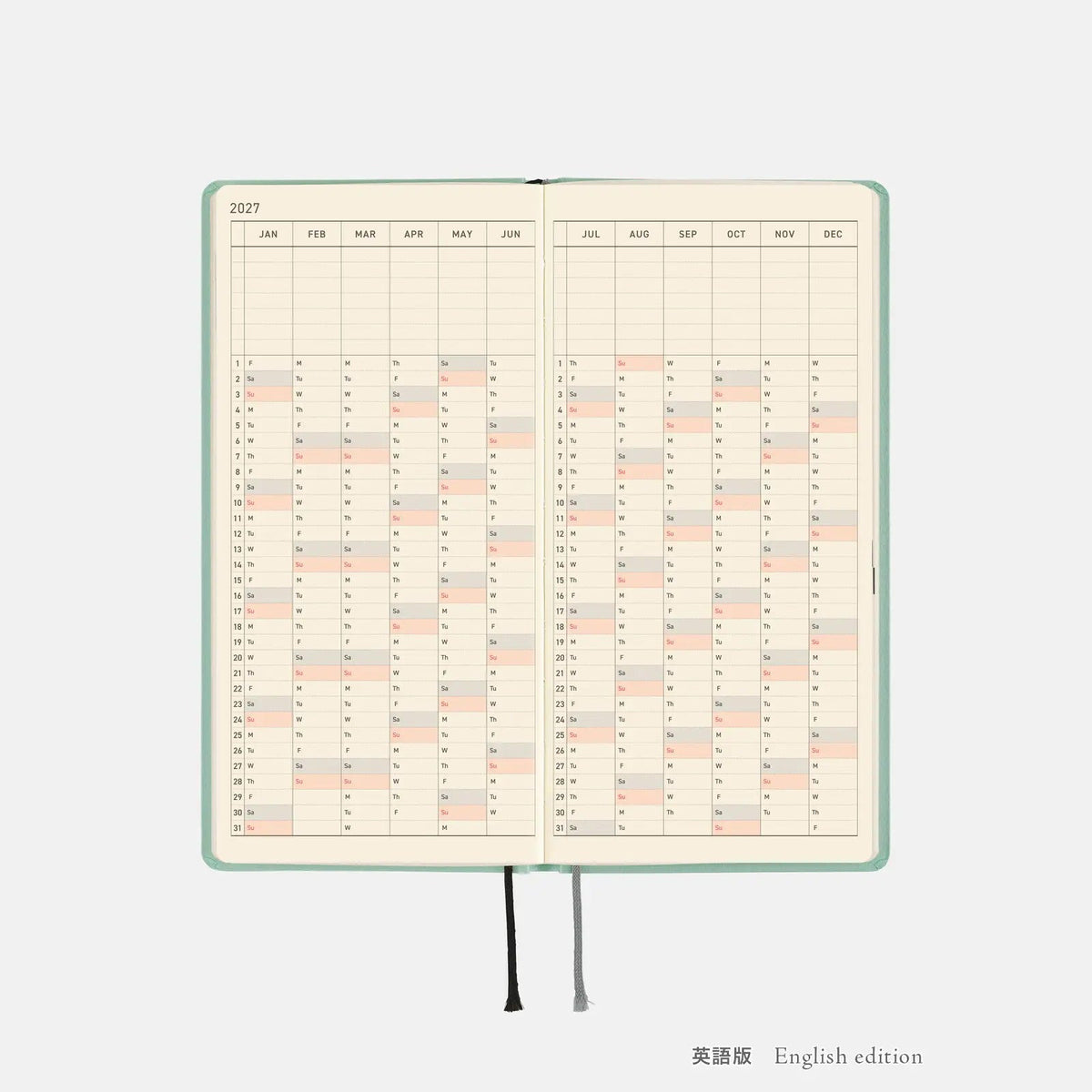 Hobonichi Techo 2027 Weeks Hisui Planner