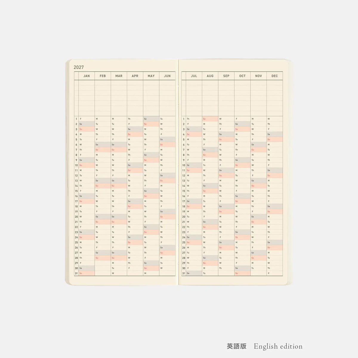 Hobonichi Techo 2027 Weeks MEGA Lime Green Planner