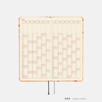 MOTHER Dosesan Pattern 2027 Hobonichi Weeks Planner – Japanese / English Edition