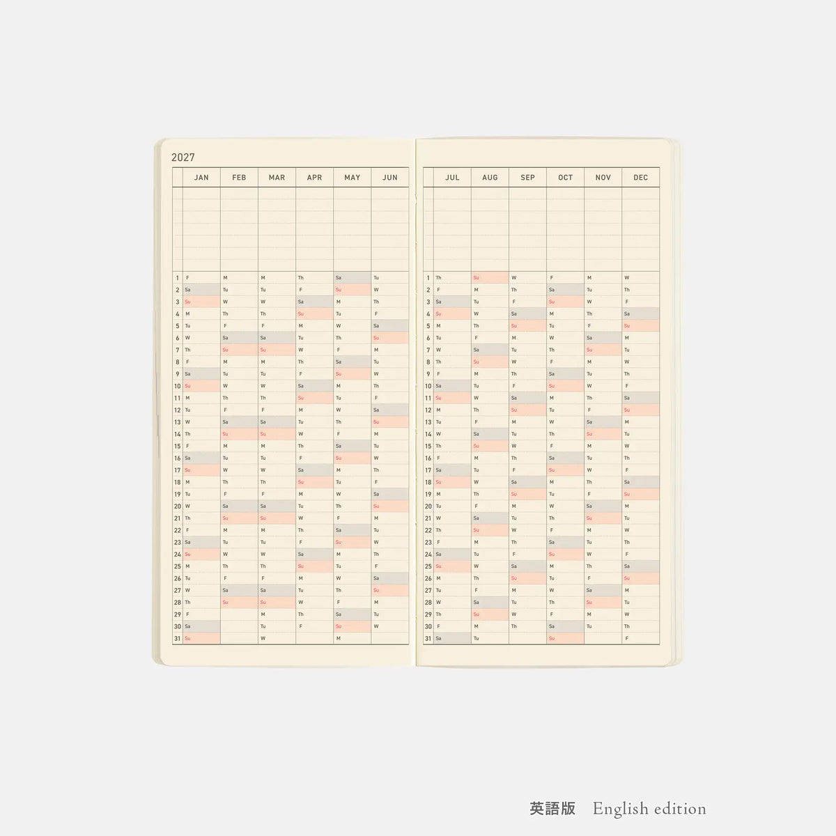 Hobonichi Techo 2027 Weeks MEGA Mandarin Orange Planner