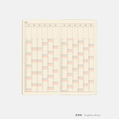 Hobonichi Techo 2027 Weeks MEGA Mandarin Orange Planner