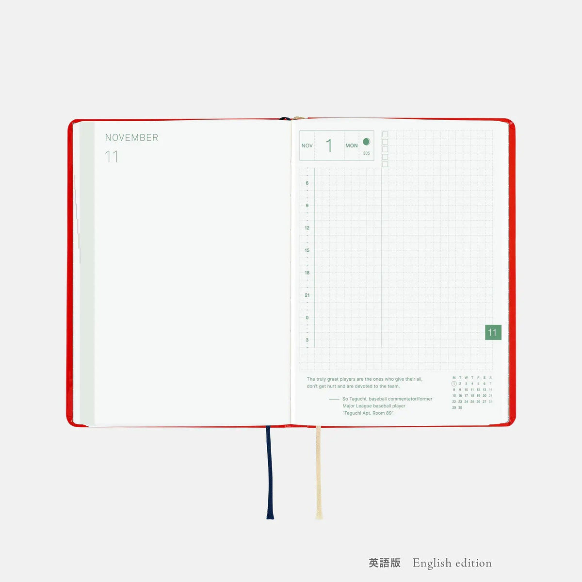 Yumi Kitagishi Shiro Neko & Rabbit Tea Time Hobonichi HON A6 Daily Planner 2027