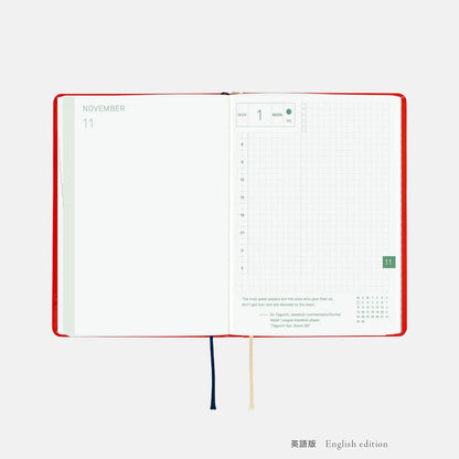 Yumi Kitagishi Shiro Neko & Rabbit Tea Time Hobonichi HON A6 Daily Planner 2027