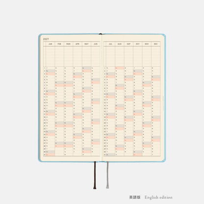 Hobonichi Techo 2027 Weeks MEGA Seaglass Planner