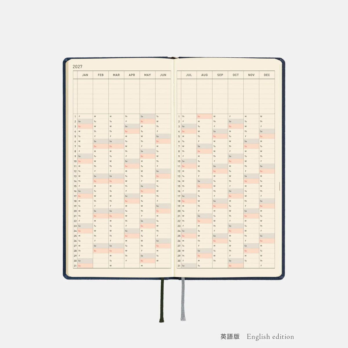Hobonichi Techo 2027 Weeks MEGA Midnight Blue Planner