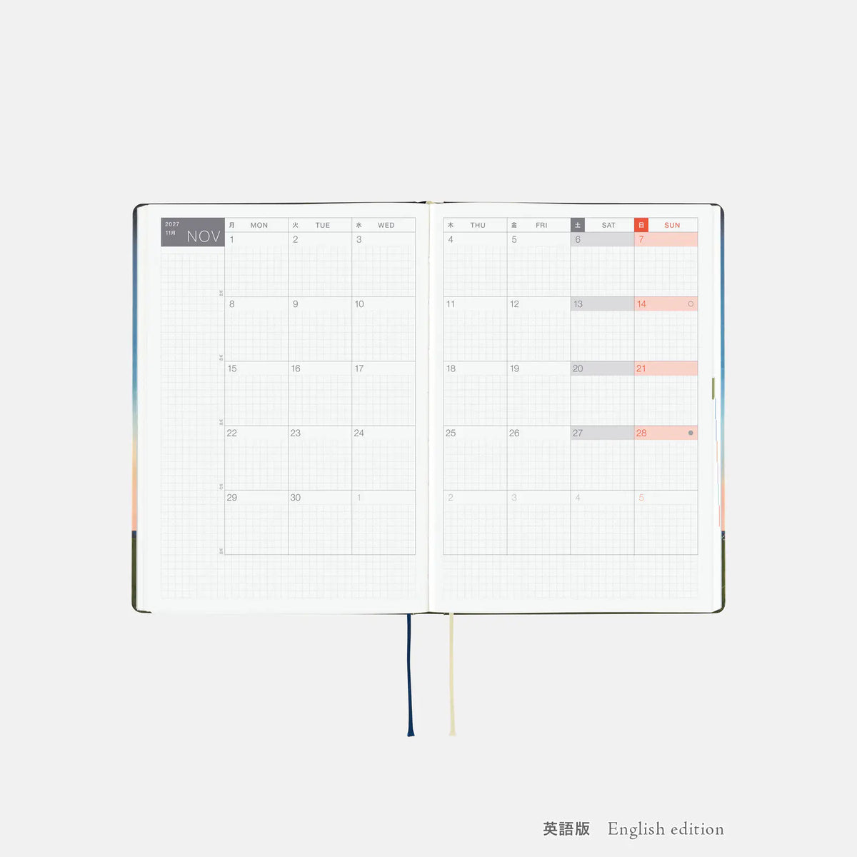 Hobonichi Techo 2027 Hiroko Kubota Until the Moon Is Full HON A5 Daily Planner