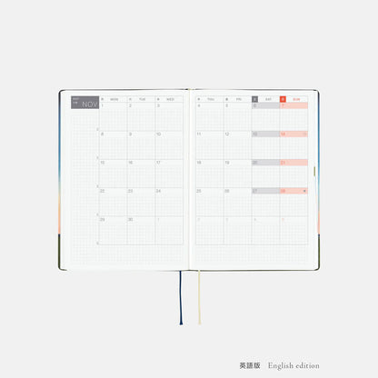 Hobonichi Techo 2027 Hiroko Kubota Until the Moon Is Full HON A5 Daily Planner