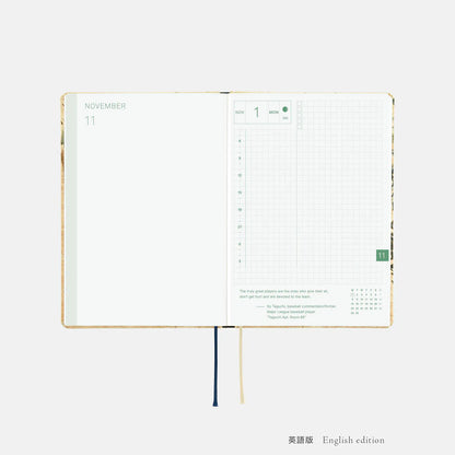 Hobonichi Techo 2027 V&A Series Vine HON A5 Daily Planner William Morris Design