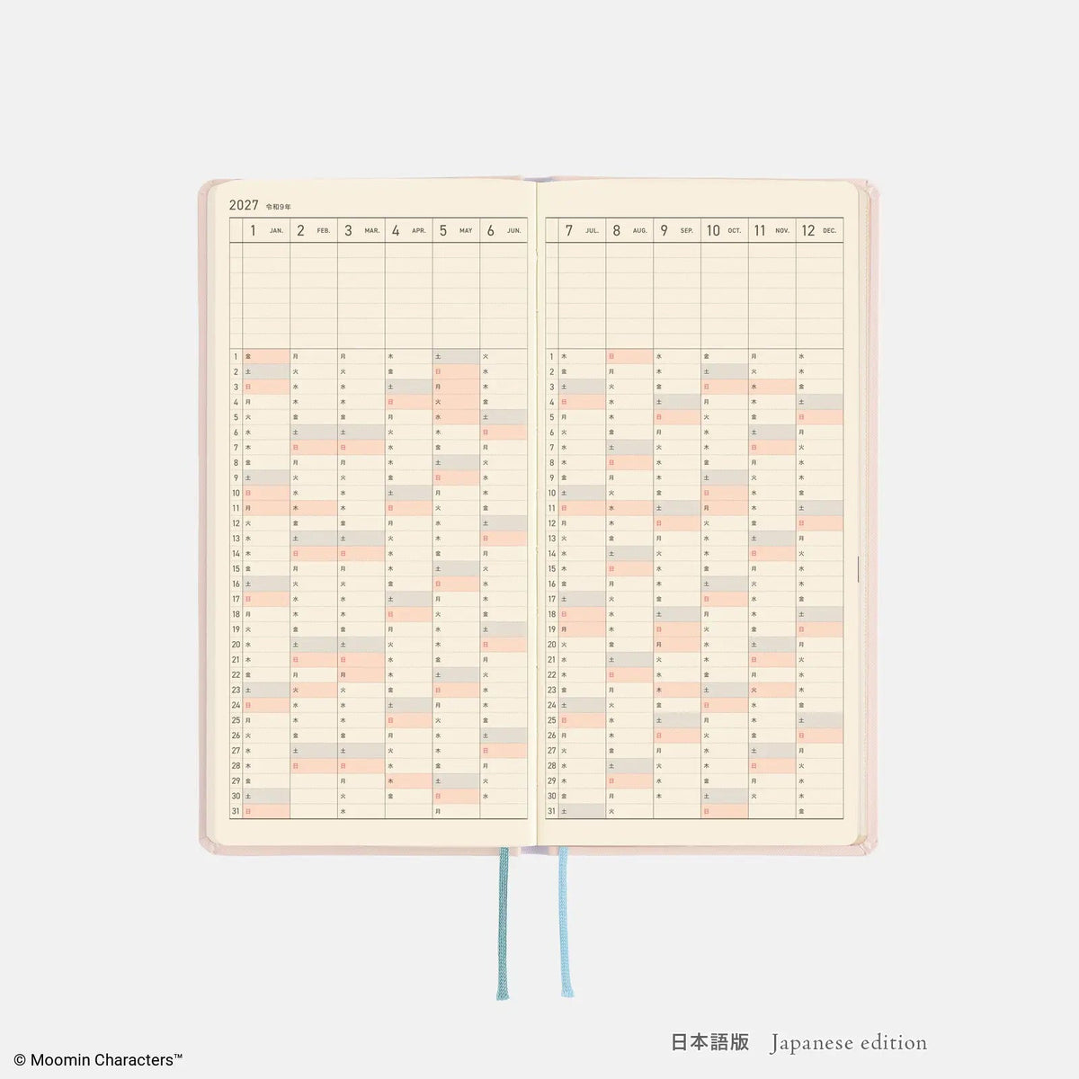 Moomin Hobonichi "Gather Around the Table" 2027 Weeks Planner
