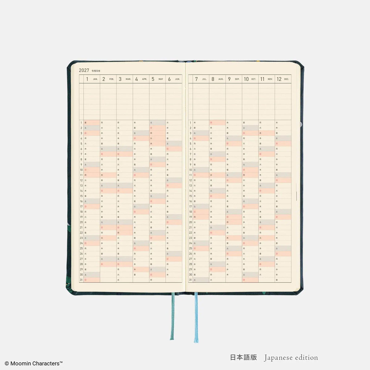 Moomin Hobonichi "A Day with Snufkin" 2027 Weeks Planner