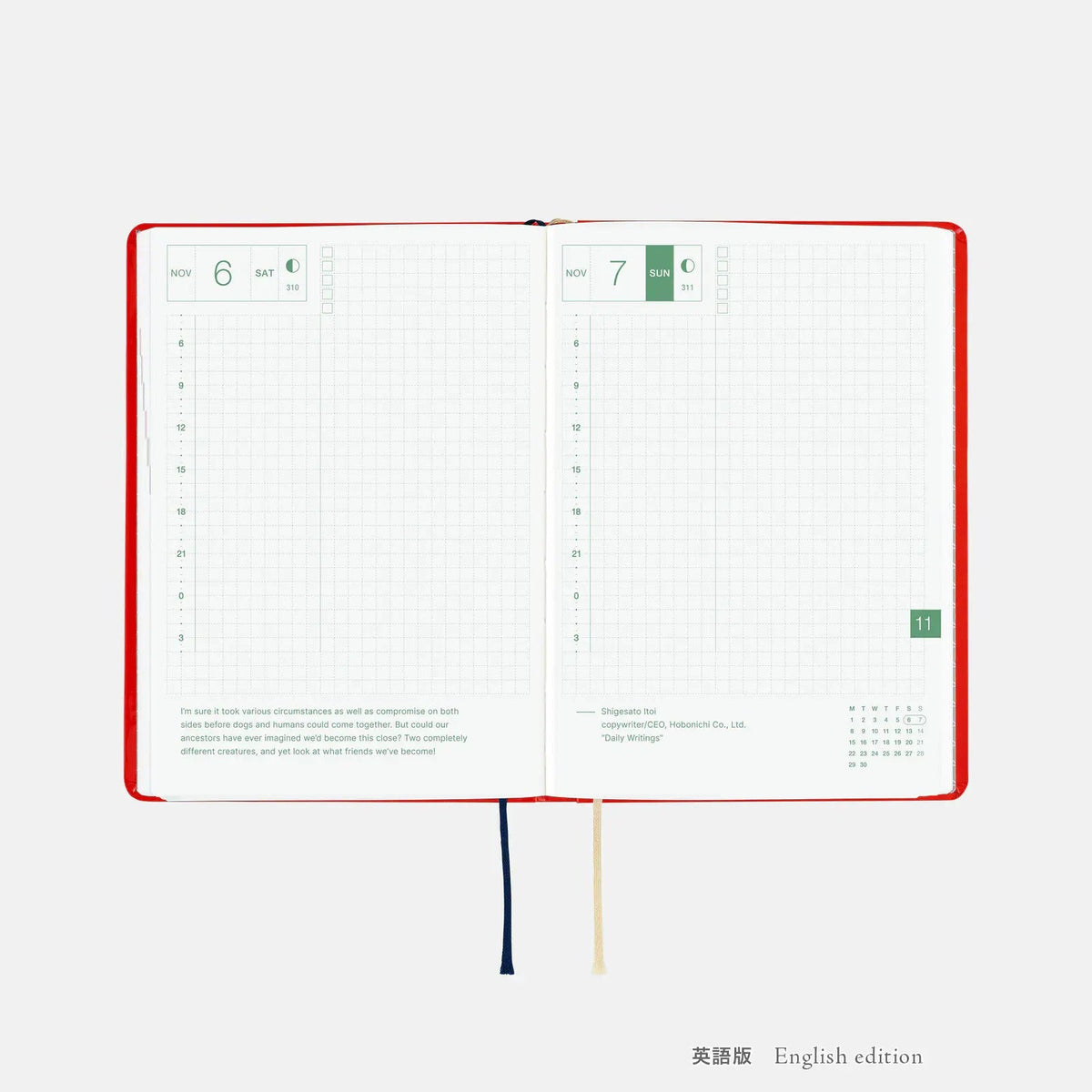 Yumi Kitagishi Shiro Neko & Rabbit Tea Time Hobonichi HON A6 Daily Planner 2027