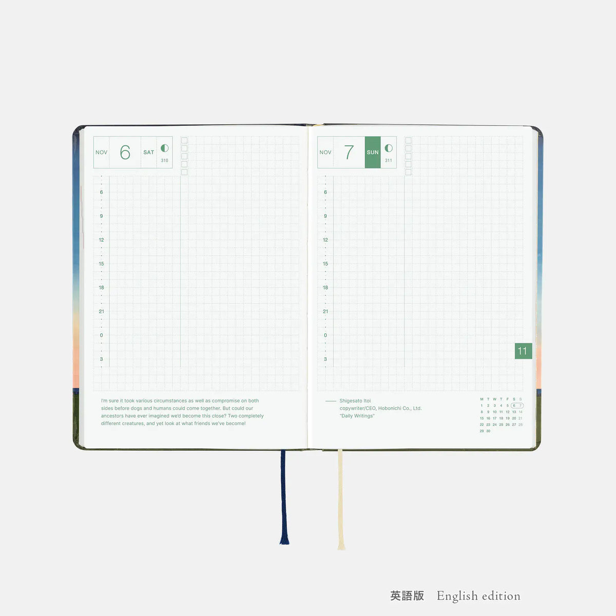 Hobonichi Techo 2027 Kubota Hiroko Until the Moon Is Full HON A6 Daily Planner