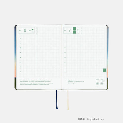 Hobonichi Techo 2027 Kubota Hiroko Until the Moon Is Full HON A6 Daily Planner