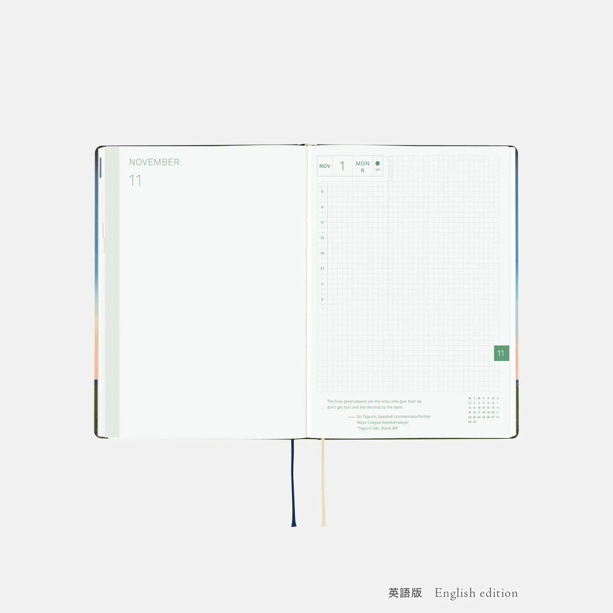 Hobonichi Techo 2027 Hiroko Kubota Until the Moon Is Full HON A5 Daily Planner