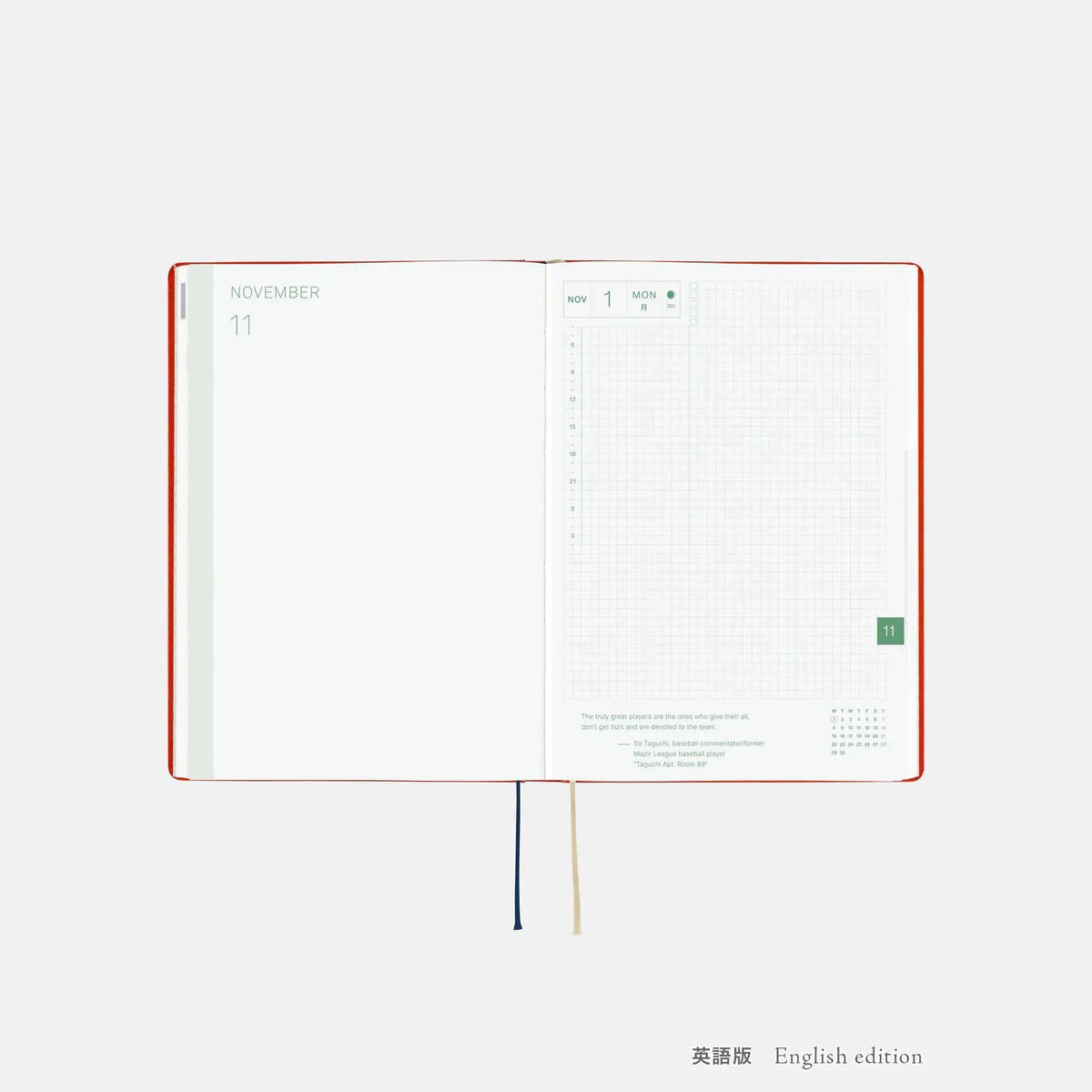 Hobonichi HON 2027 Yumi Kitagishi “White Cat & Rabbit Tea Time” A5 Daily Planner