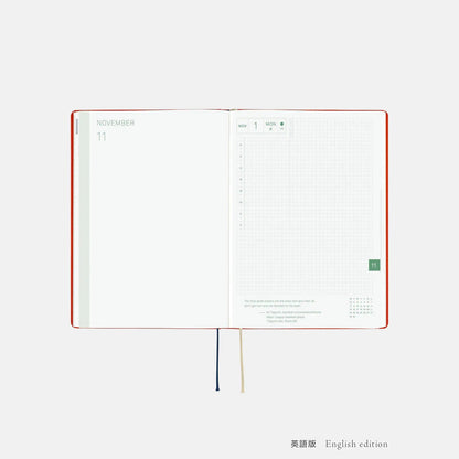 Hobonichi HON 2027 Yumi Kitagishi “White Cat & Rabbit Tea Time” A5 Daily Planner