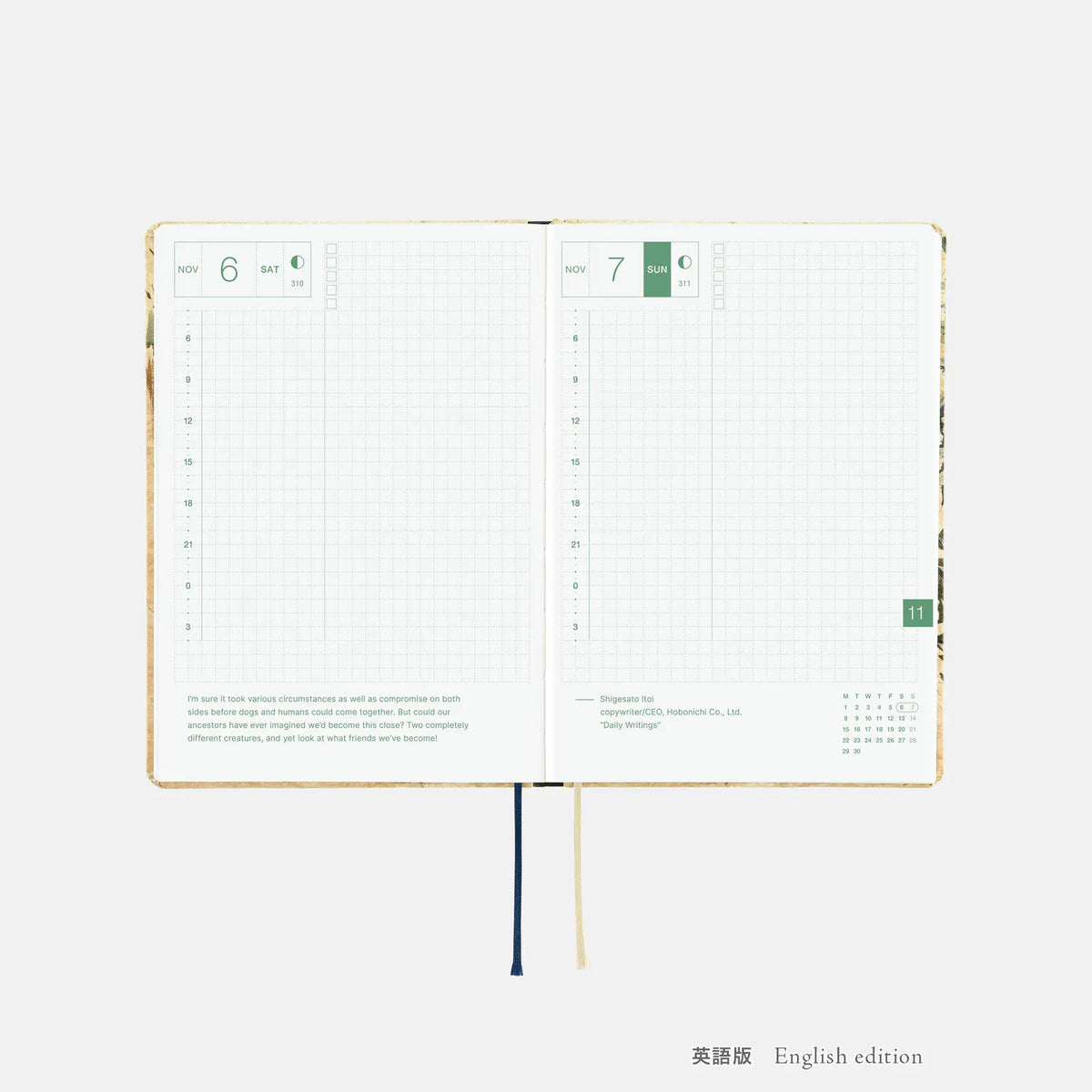 Hobonichi Techo 2027 V&A Series Vine HON A6 Daily Planner William Morris Design