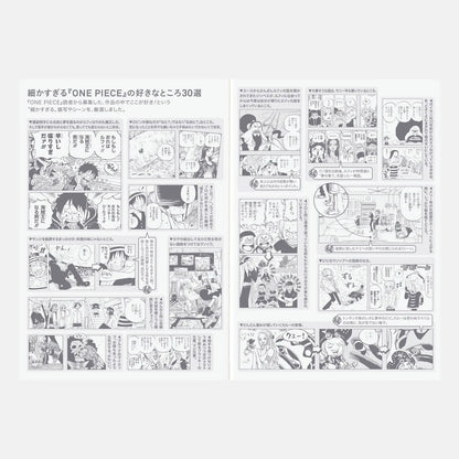 【Pre-Order】Hobonichi Techo Original ONE PIECE 2027 A6 Special Edition
