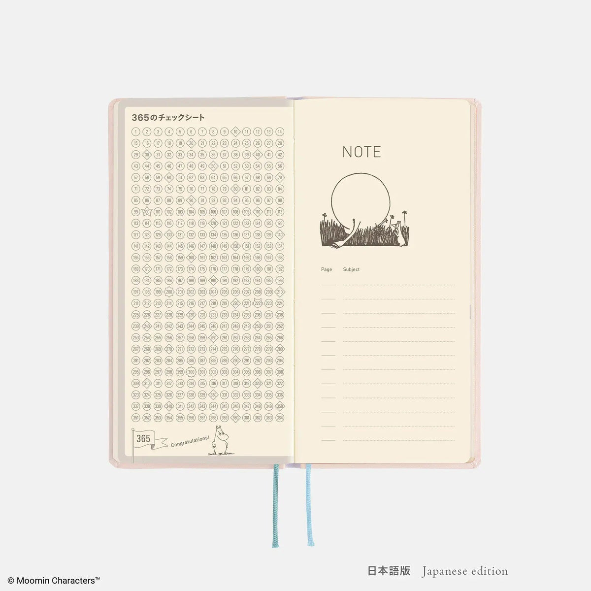Moomin Hobonichi "Gather Around the Table" 2027 Weeks Planner