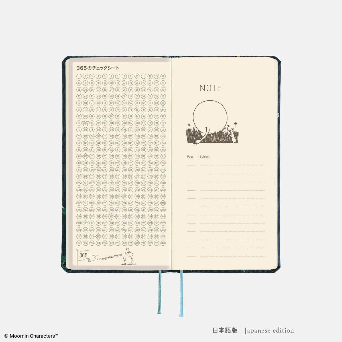 Moomin Hobonichi "A Day with Snufkin" 2027 Weeks Planner