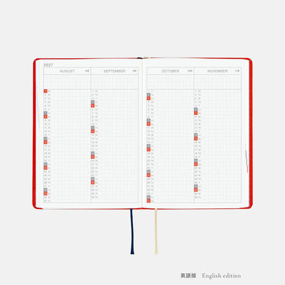 Yumi Kitagishi Shiro Neko & Rabbit Tea Time Hobonichi HON A6 Daily Planner 2027