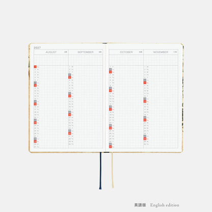 Hobonichi Techo 2027 V&A Series Vine HON A5 Daily Planner William Morris Design