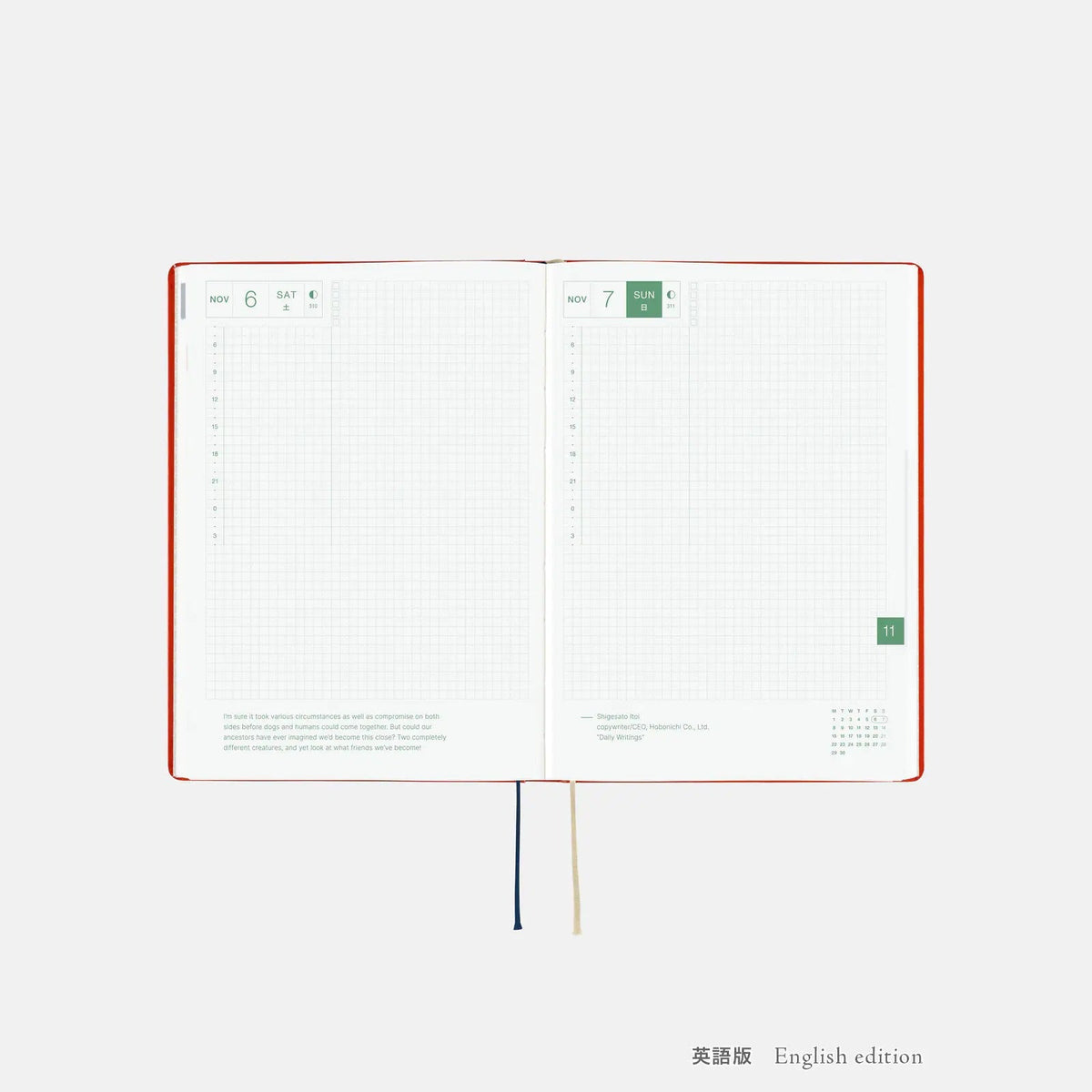 Hobonichi HON 2027 Yumi Kitagishi “White Cat & Rabbit Tea Time” A5 Daily Planner