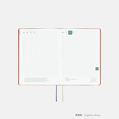 Hobonichi HON 2027 Yumi Kitagishi “White Cat & Rabbit Tea Time” A5 Daily Planner