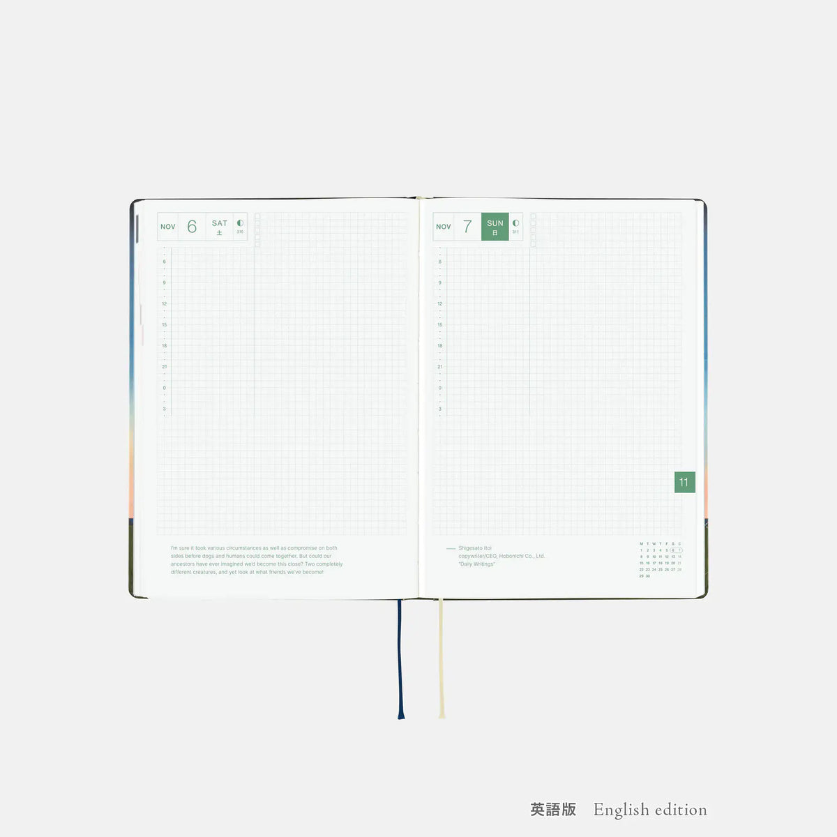 Hobonichi Techo 2027 Hiroko Kubota Until the Moon Is Full HON A5 Daily Planner