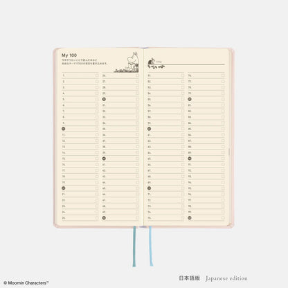 Moomin Hobonichi "Gather Around the Table" 2027 Weeks Planner