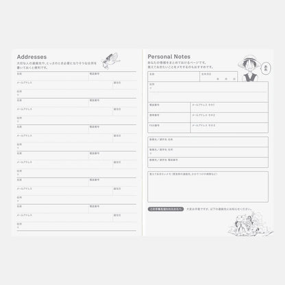 【Pre-Order】Hobonichi Techo Original ONE PIECE 2027 A6 Special Edition